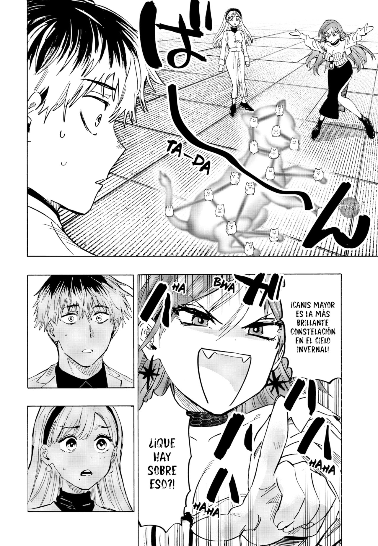 Read MARRIAGETOXIN ES Manga Online