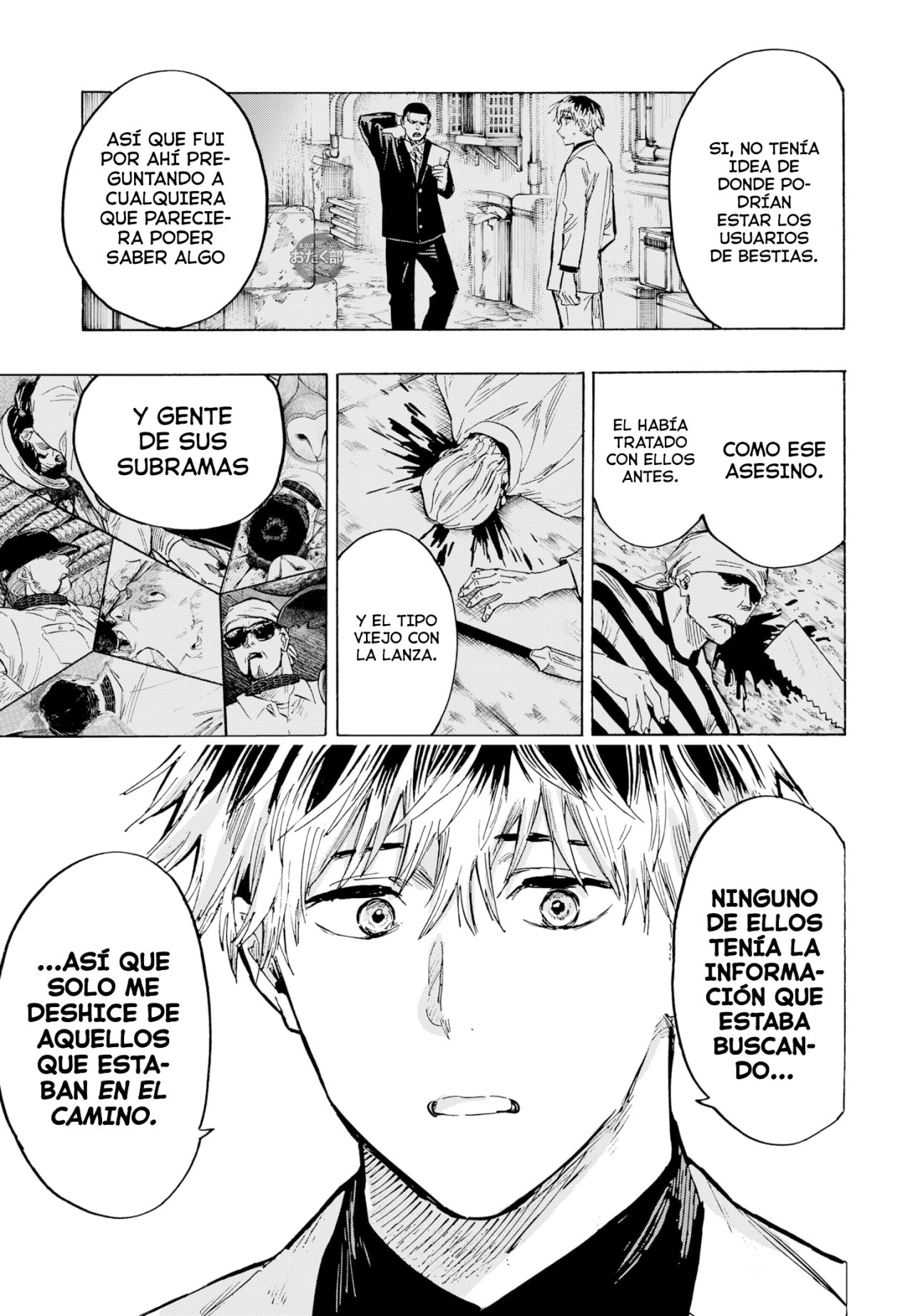Read MARRIAGETOXIN ES Manga Online
