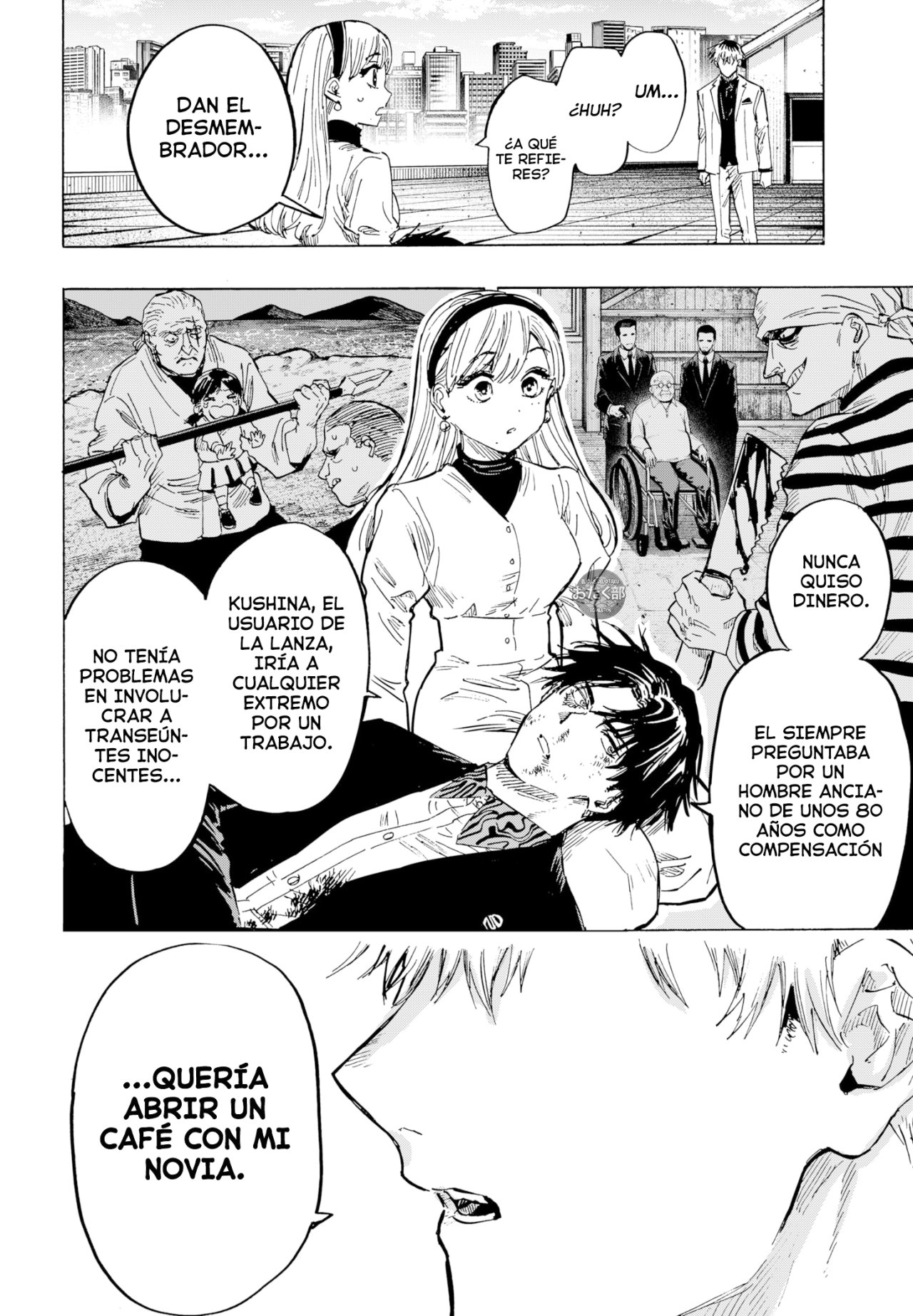 Read MARRIAGETOXIN ES Manga Online