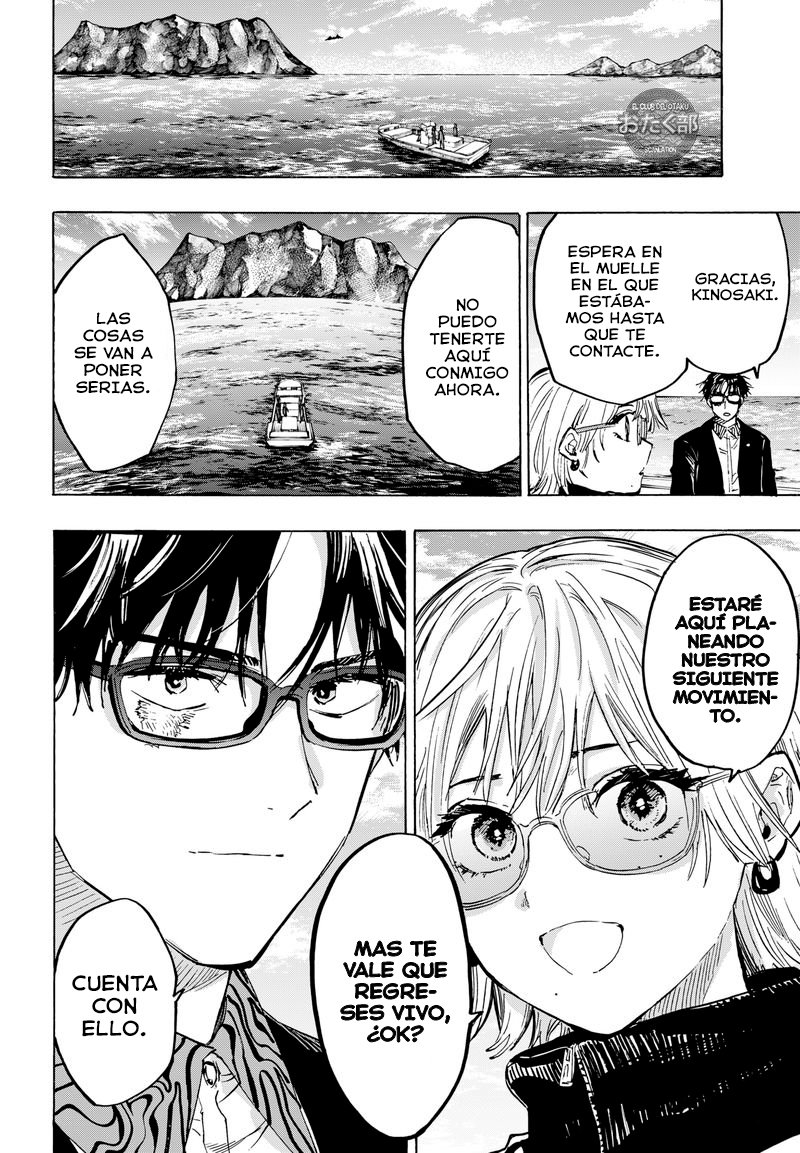 Read MARRIAGETOXIN ES Manga Online