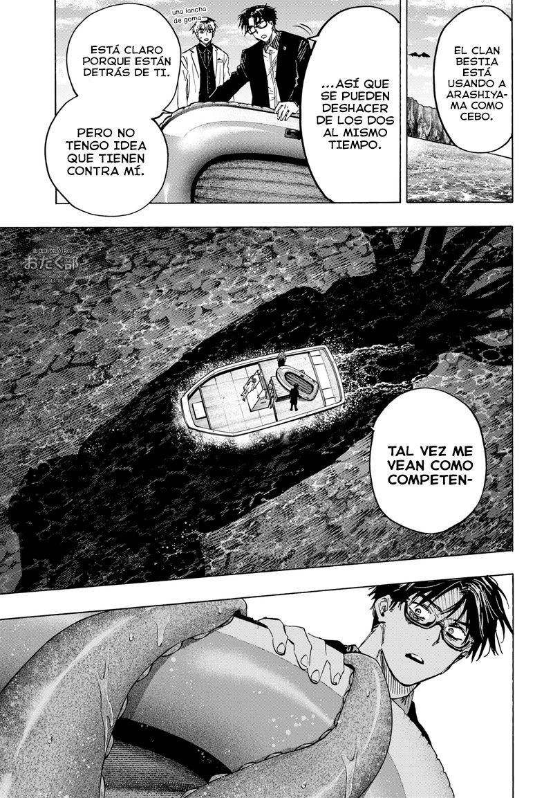 Read MARRIAGETOXIN ES Manga Online