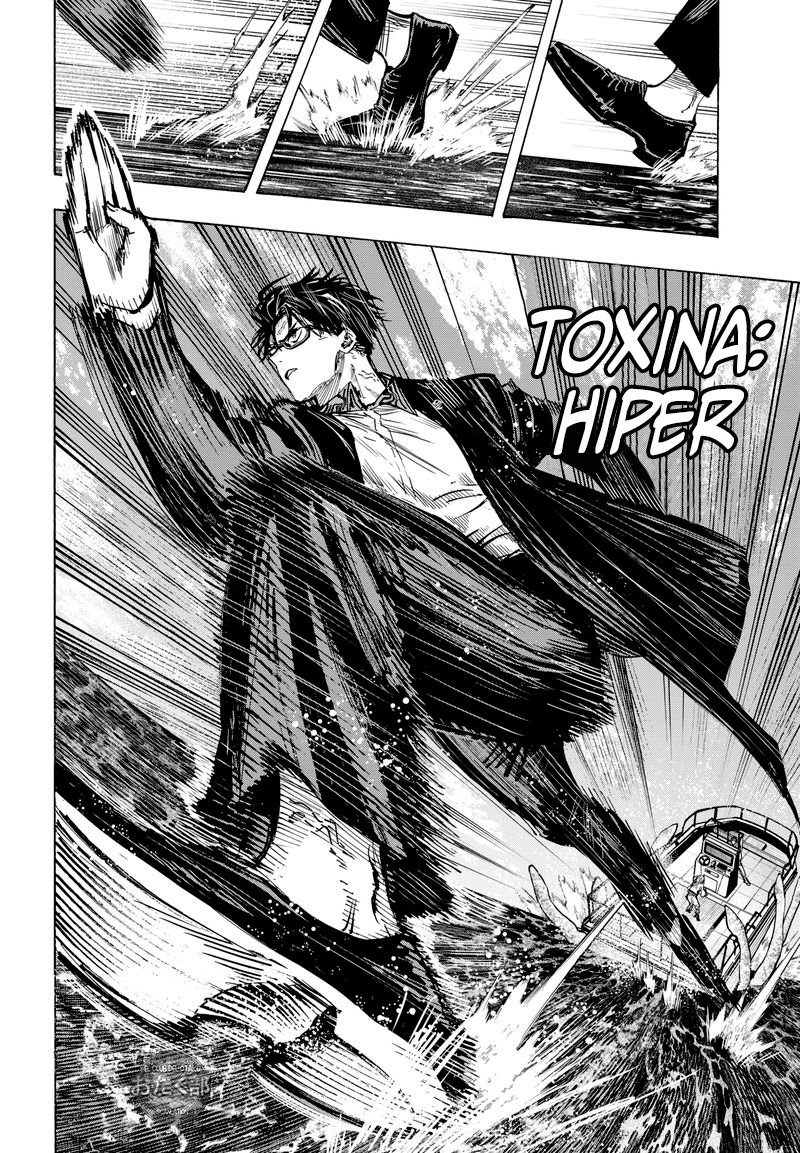 Read MARRIAGETOXIN ES Manga Online