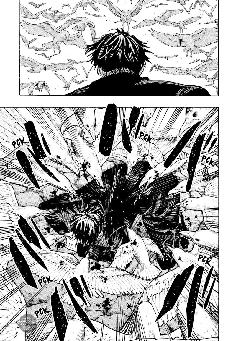 Read MARRIAGETOXIN ES Manga Online