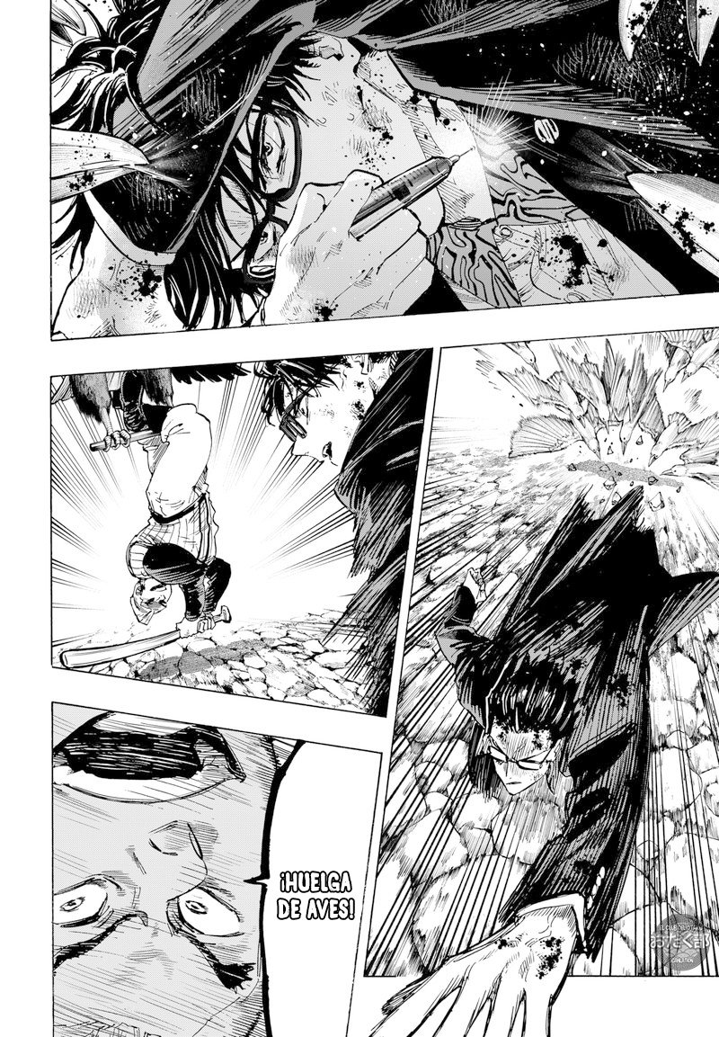 Read MARRIAGETOXIN ES Manga Online