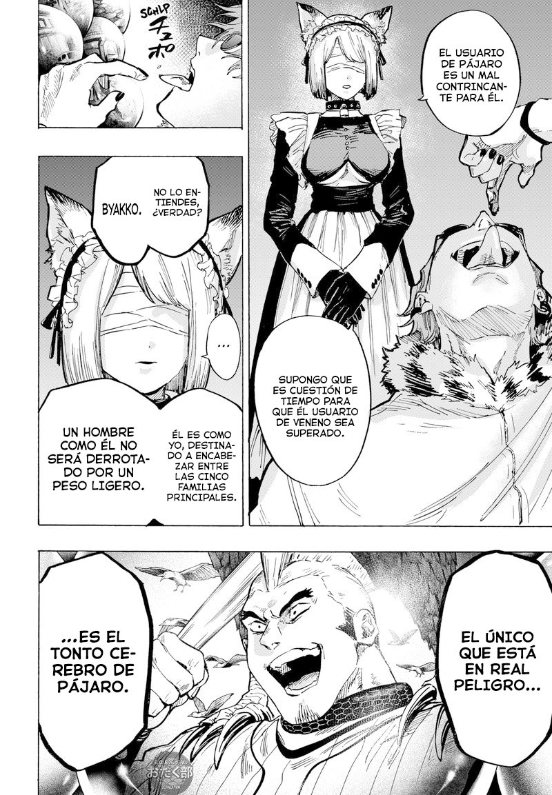 Read MARRIAGETOXIN ES Manga Online