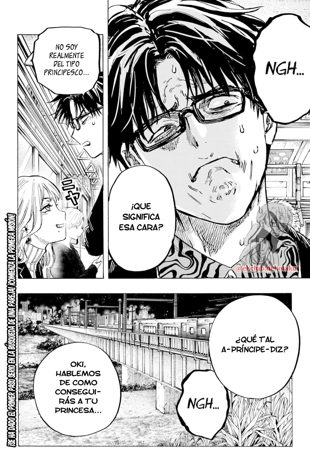 Read MARRIAGETOXIN ES Manga Online
