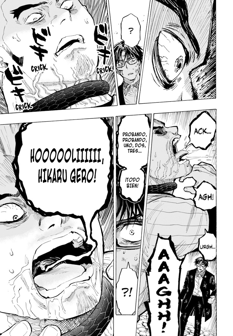 Read MARRIAGETOXIN ES Manga Online
