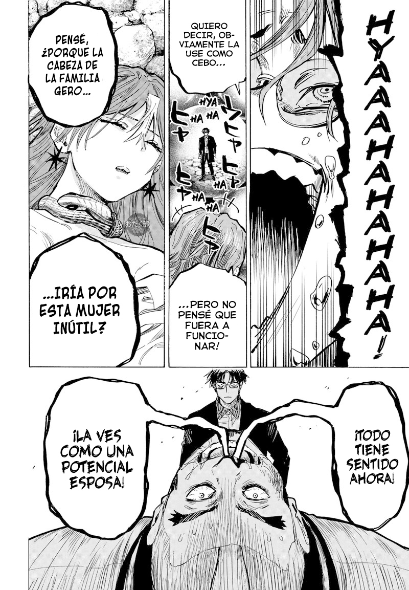 Read MARRIAGETOXIN ES Manga Online