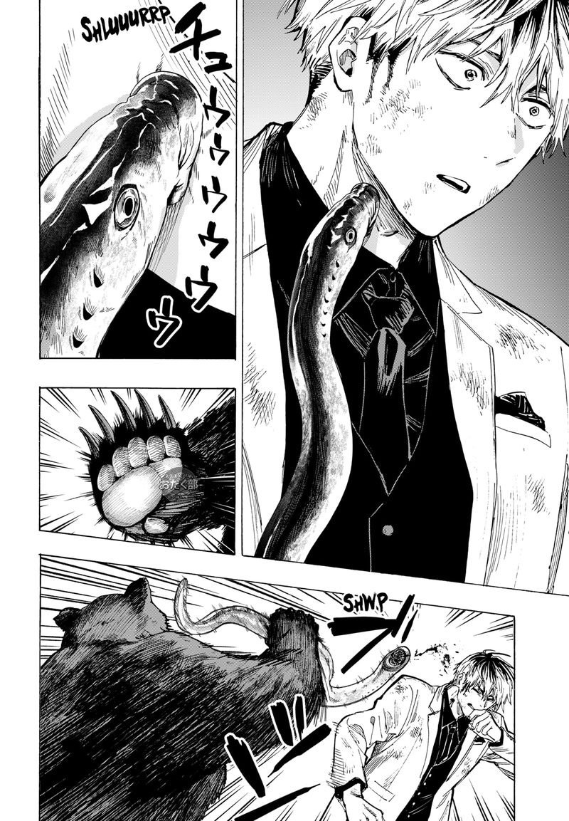 Read MARRIAGETOXIN ES Manga Online
