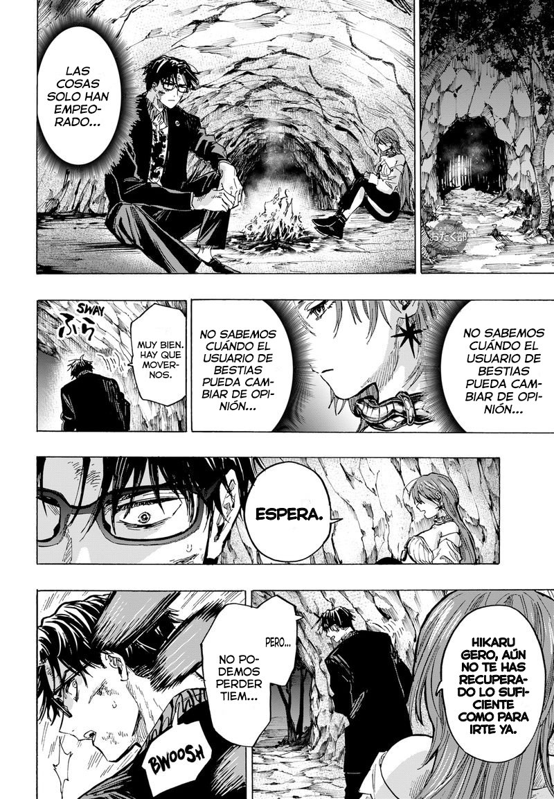 Read MARRIAGETOXIN ES Manga Online