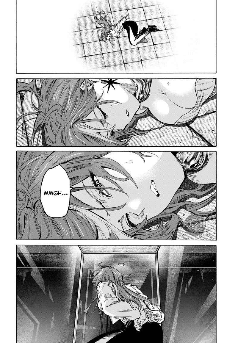 Read MARRIAGETOXIN ES Manga Online