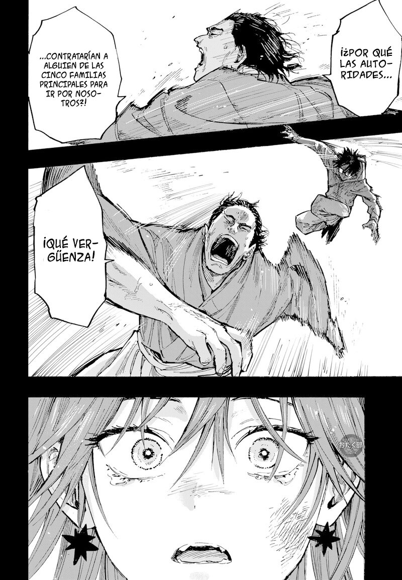 Read MARRIAGETOXIN ES Manga Online
