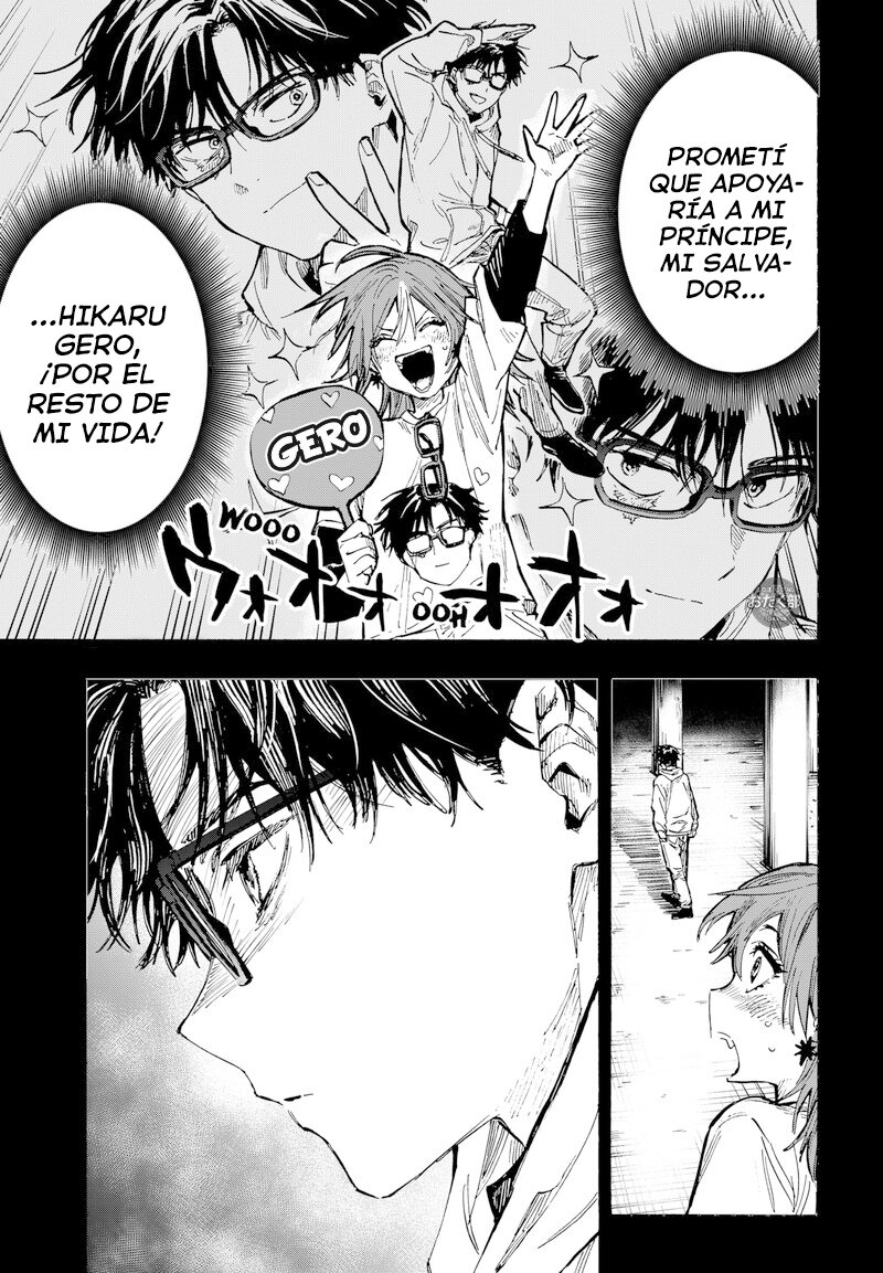 Read MARRIAGETOXIN ES Manga Online