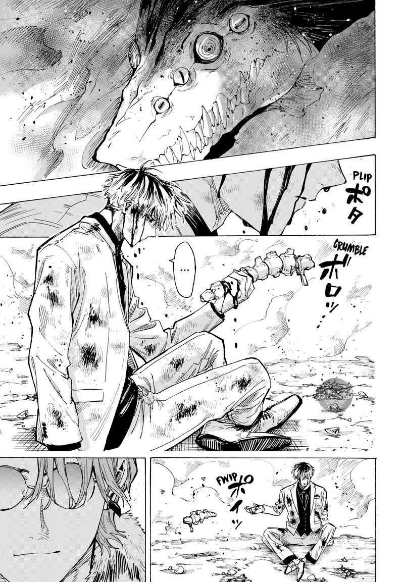 Read MARRIAGETOXIN ES Manga Online