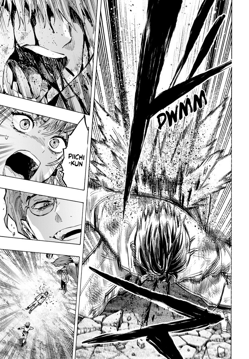 Read MARRIAGETOXIN ES Manga Online