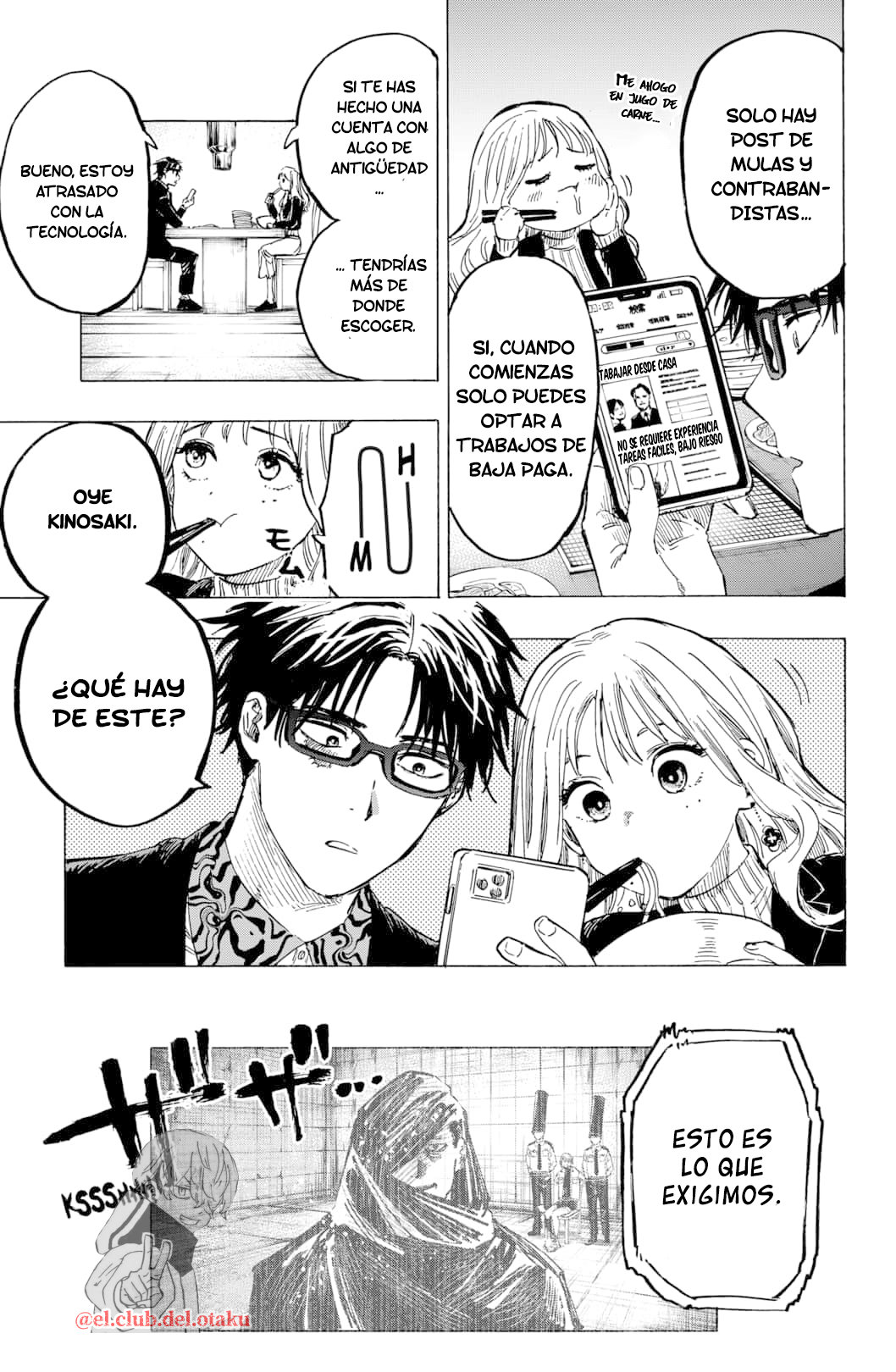 Read MARRIAGETOXIN ES Manga Online