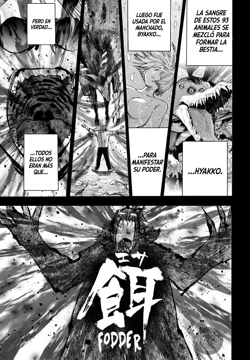 Read MARRIAGETOXIN ES Manga Online