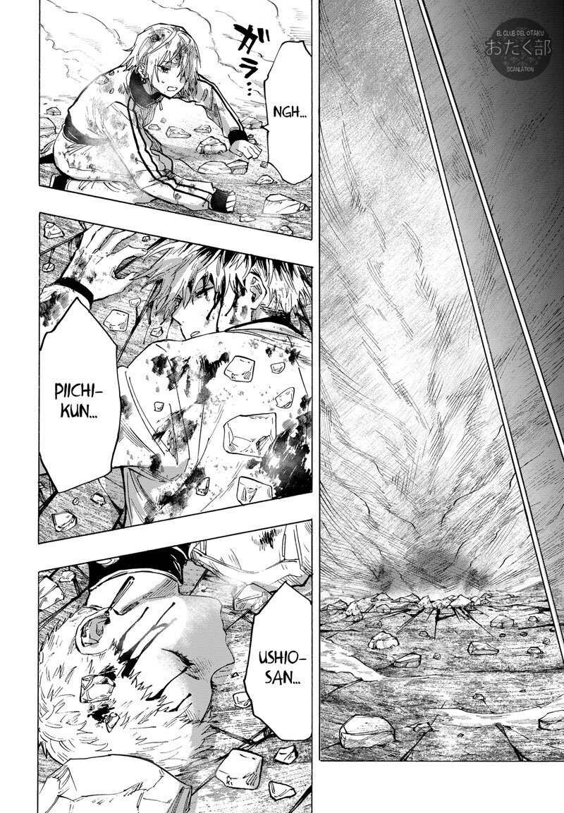 Read MARRIAGETOXIN ES Manga Online