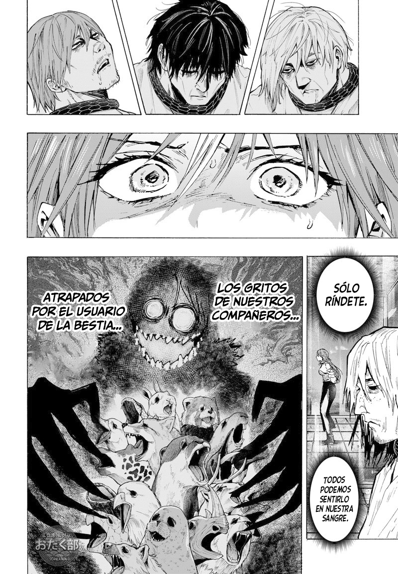 Read MARRIAGETOXIN ES Manga Online