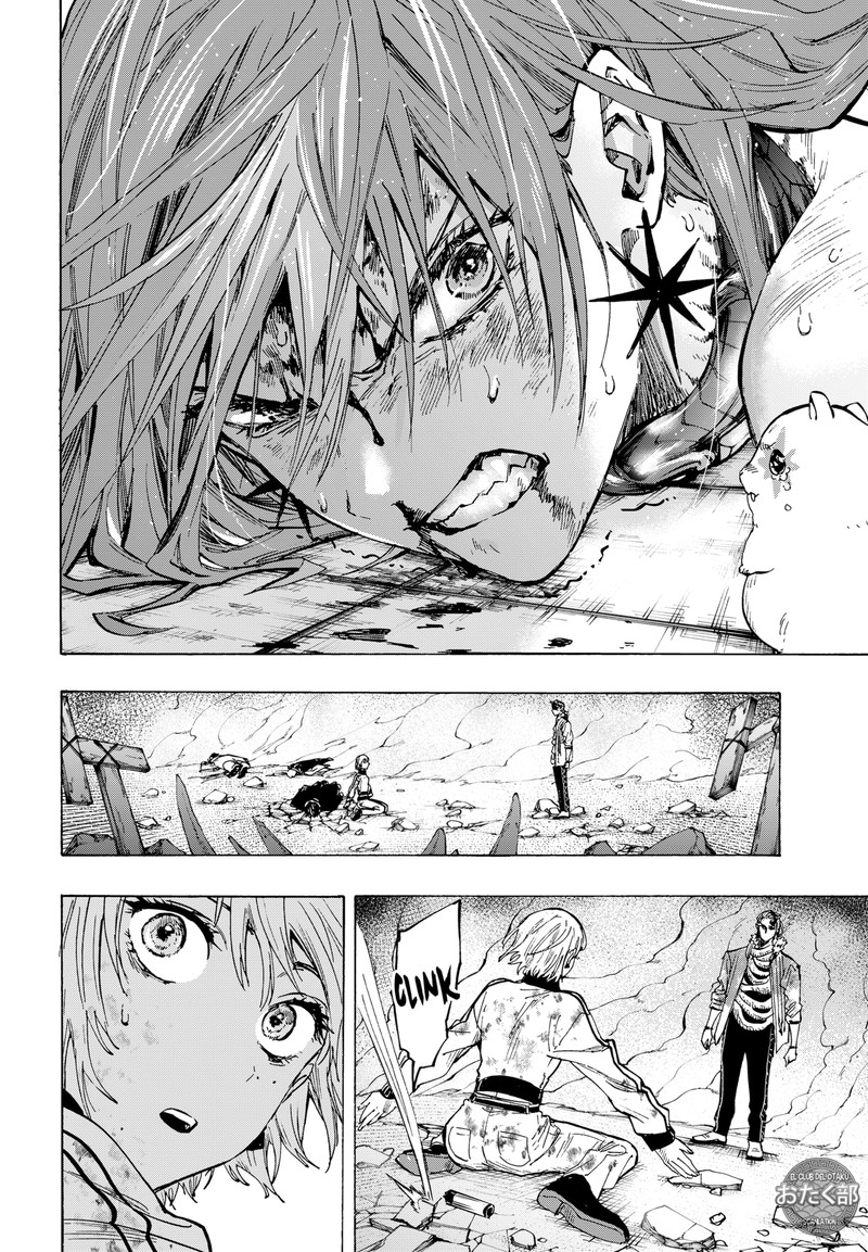 Read MARRIAGETOXIN ES Manga Online