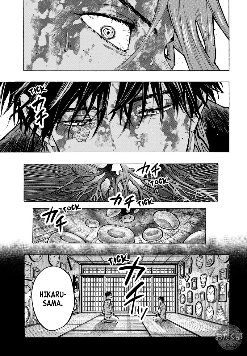Read MARRIAGETOXIN ES Manga Online