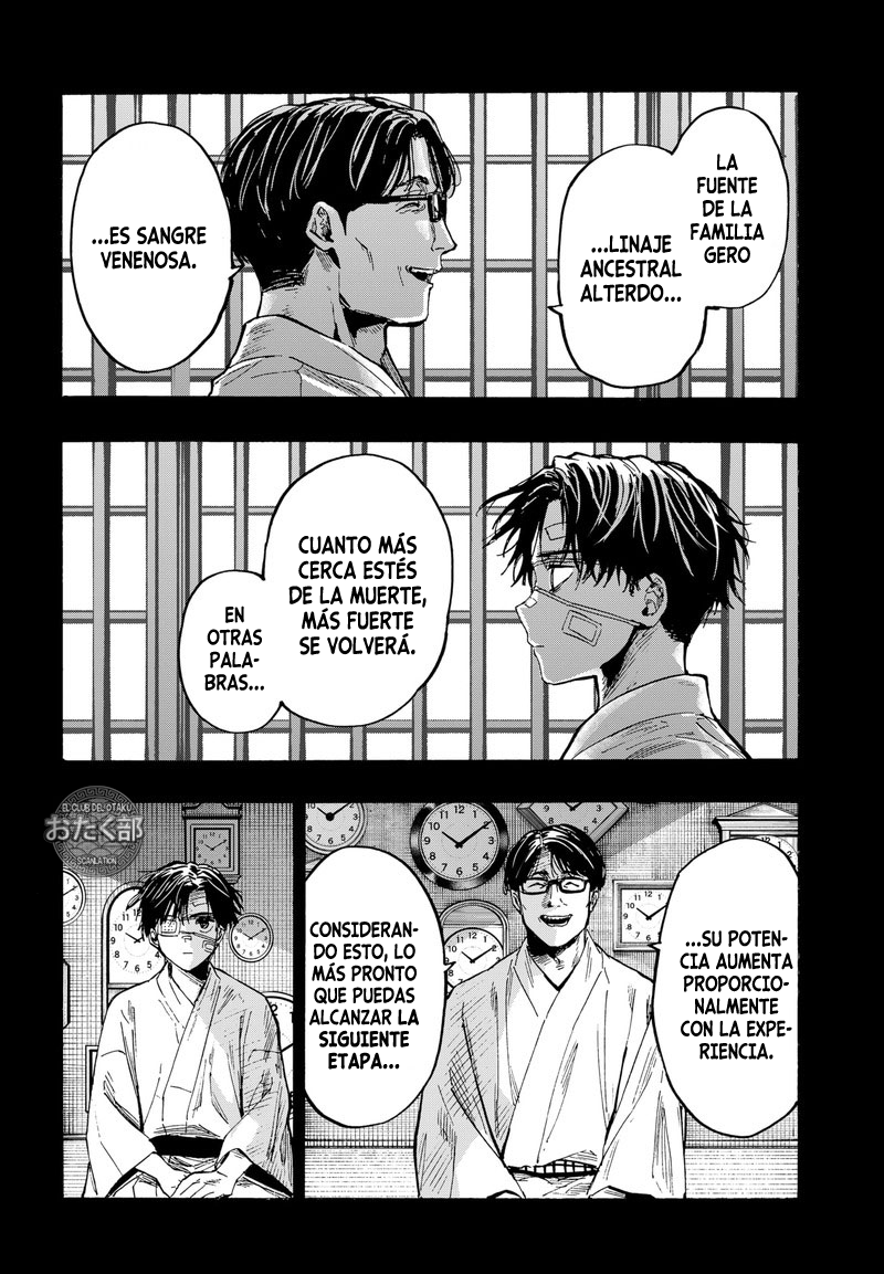 Read MARRIAGETOXIN ES Manga Online