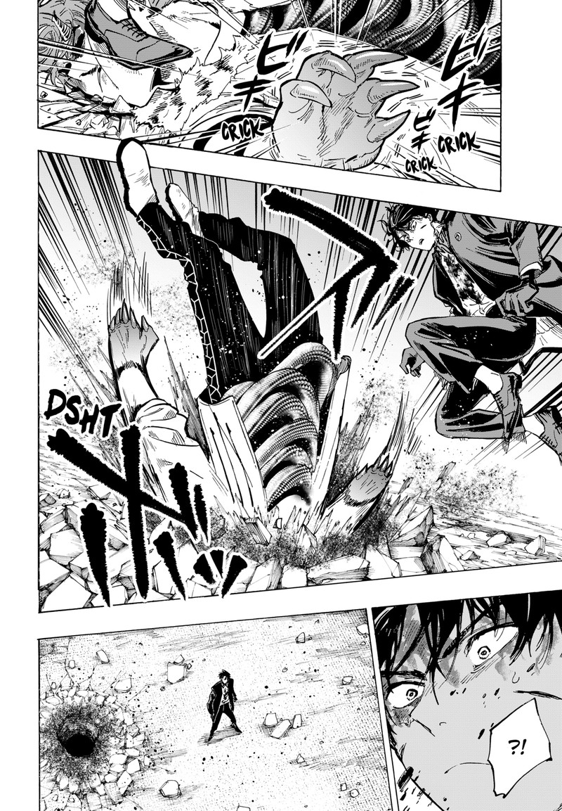 Read MARRIAGETOXIN ES Manga Online