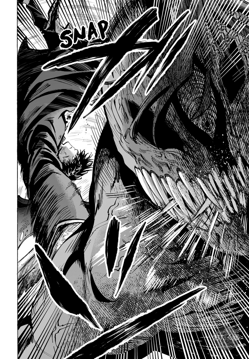 Read MARRIAGETOXIN ES Manga Online