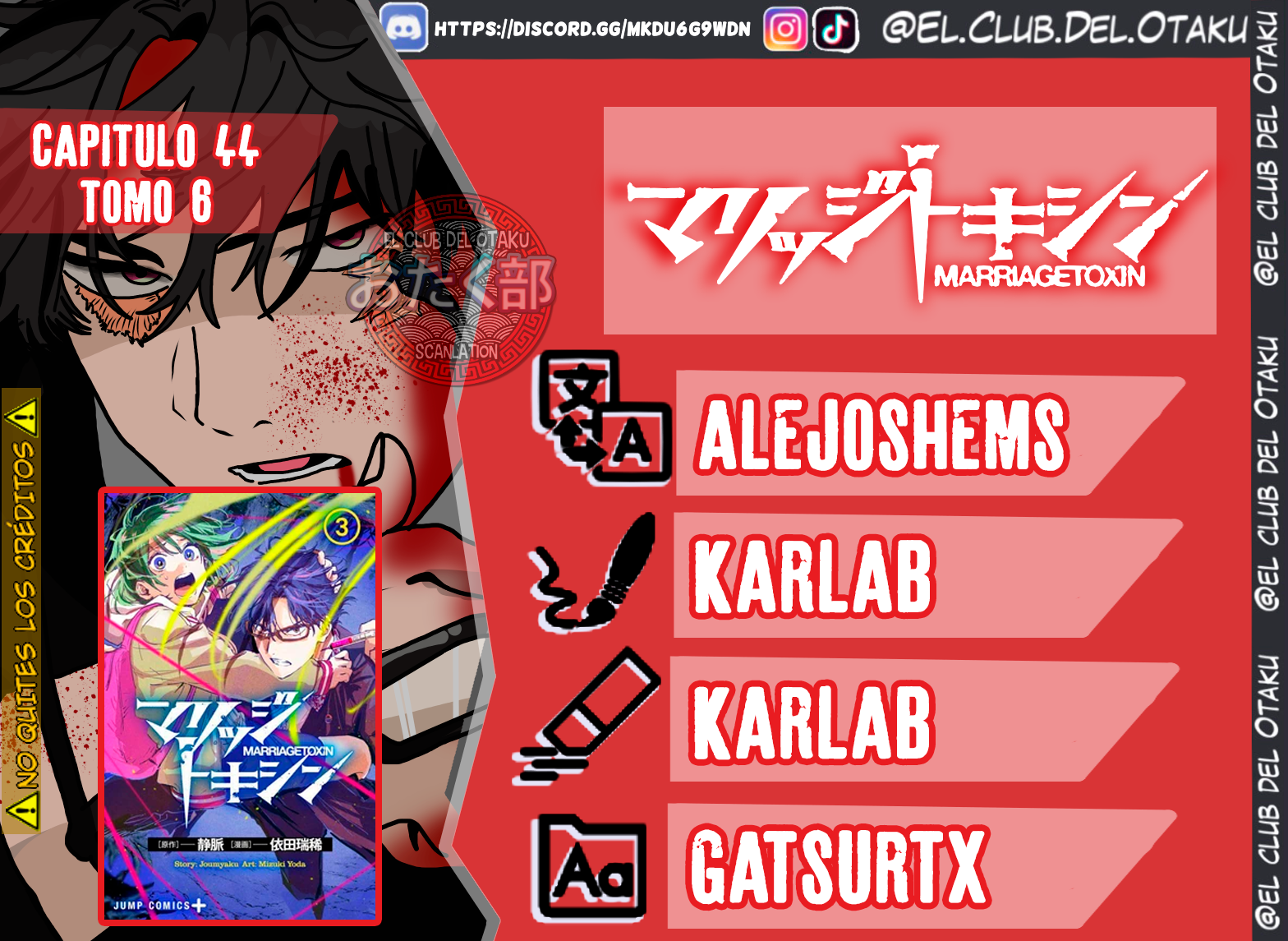 Read MARRIAGETOXIN ES Manga Online