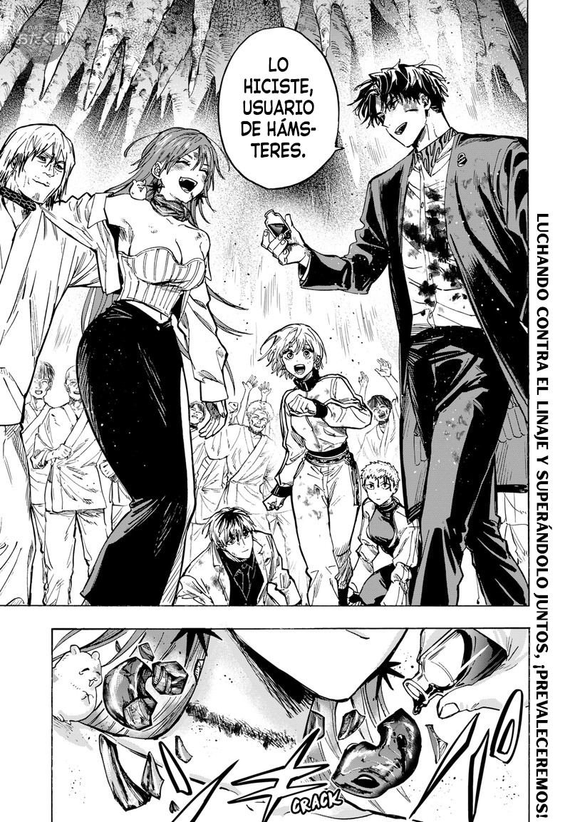 Read MARRIAGETOXIN ES Manga Online