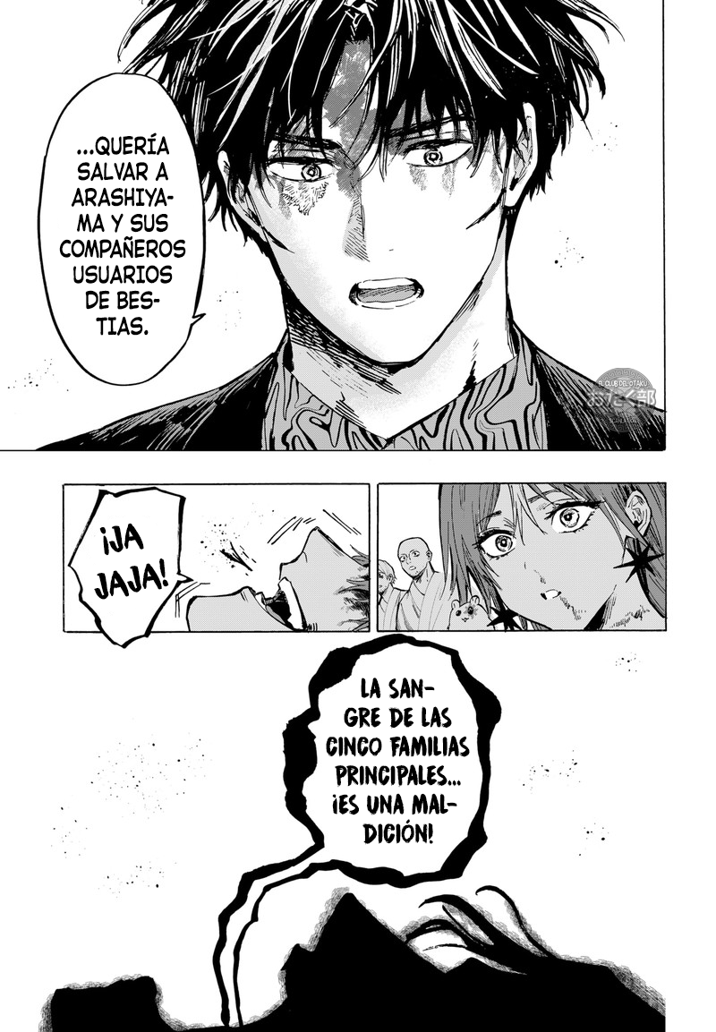 Read MARRIAGETOXIN ES Manga Online