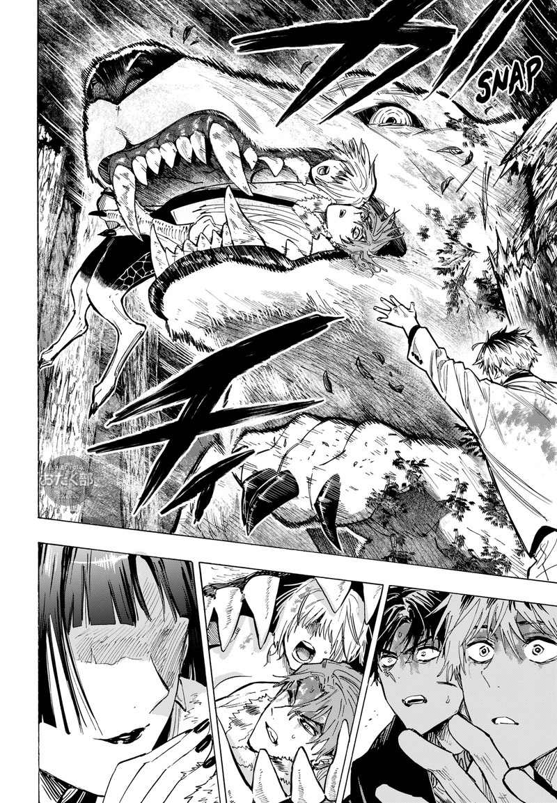 Read MARRIAGETOXIN ES Manga Online