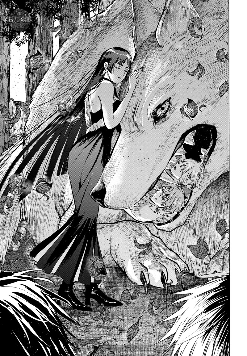 Read MARRIAGETOXIN ES Manga Online
