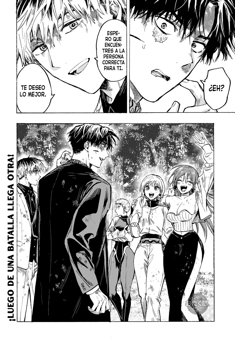 Read MARRIAGETOXIN ES Manga Online