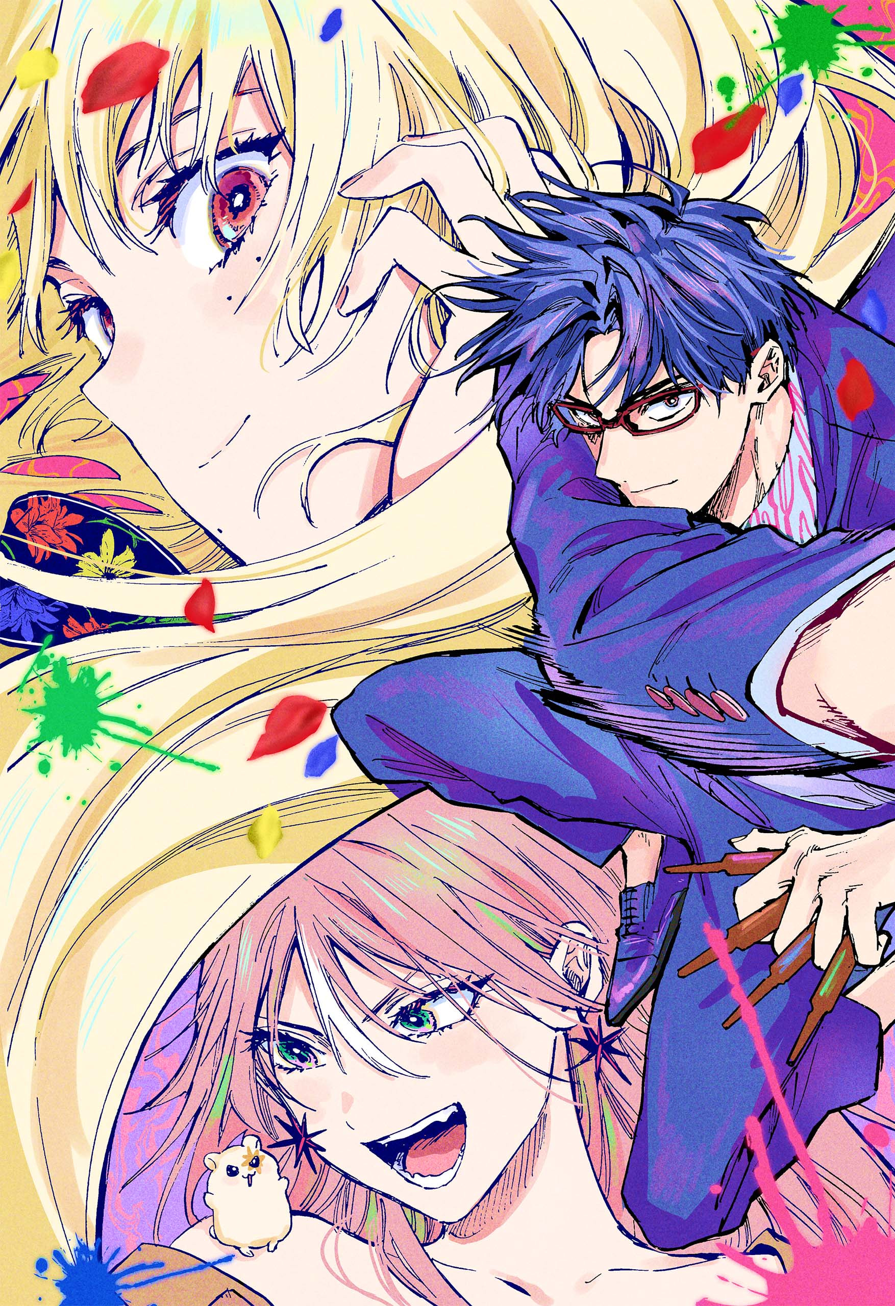 Read MARRIAGETOXIN ES Manga Online