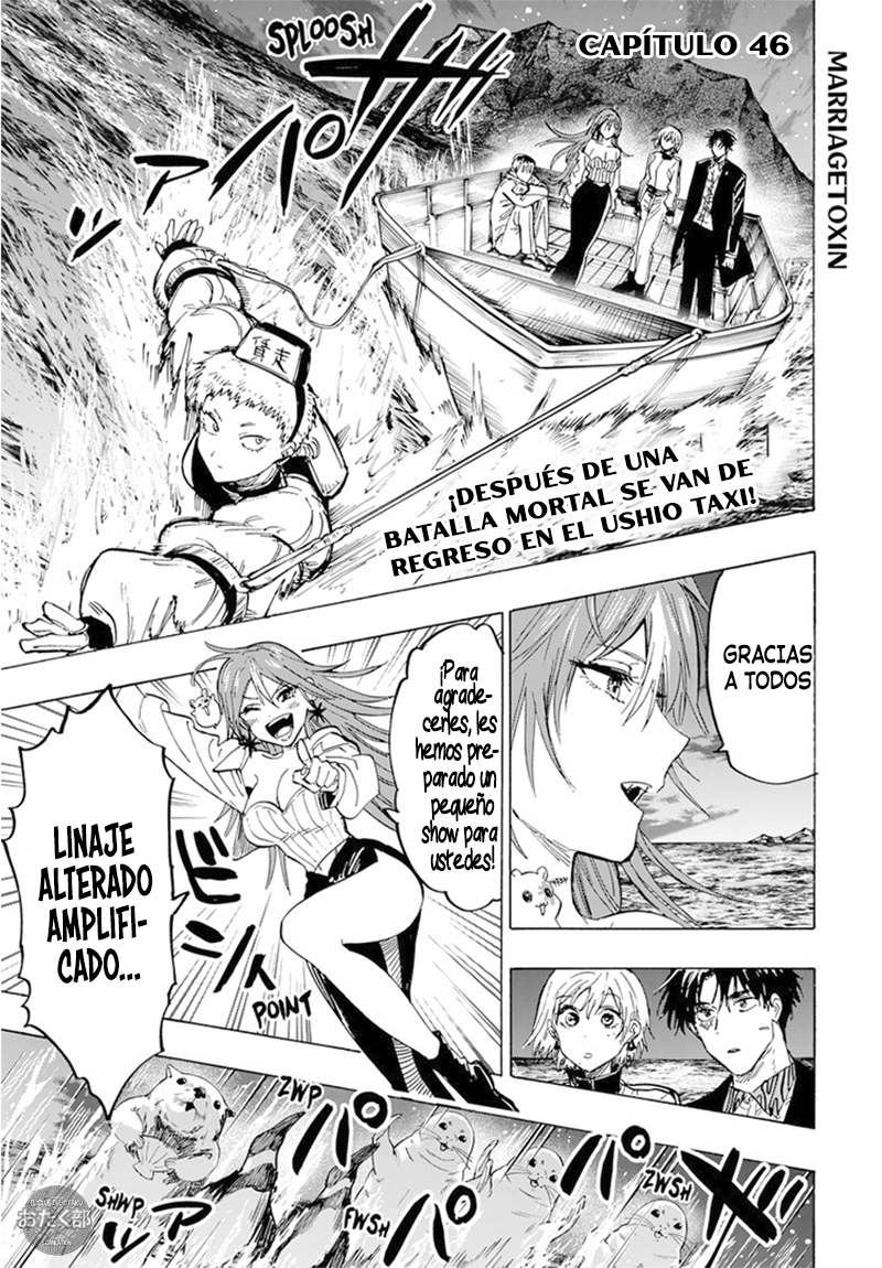 Read MARRIAGETOXIN ES Manga Online