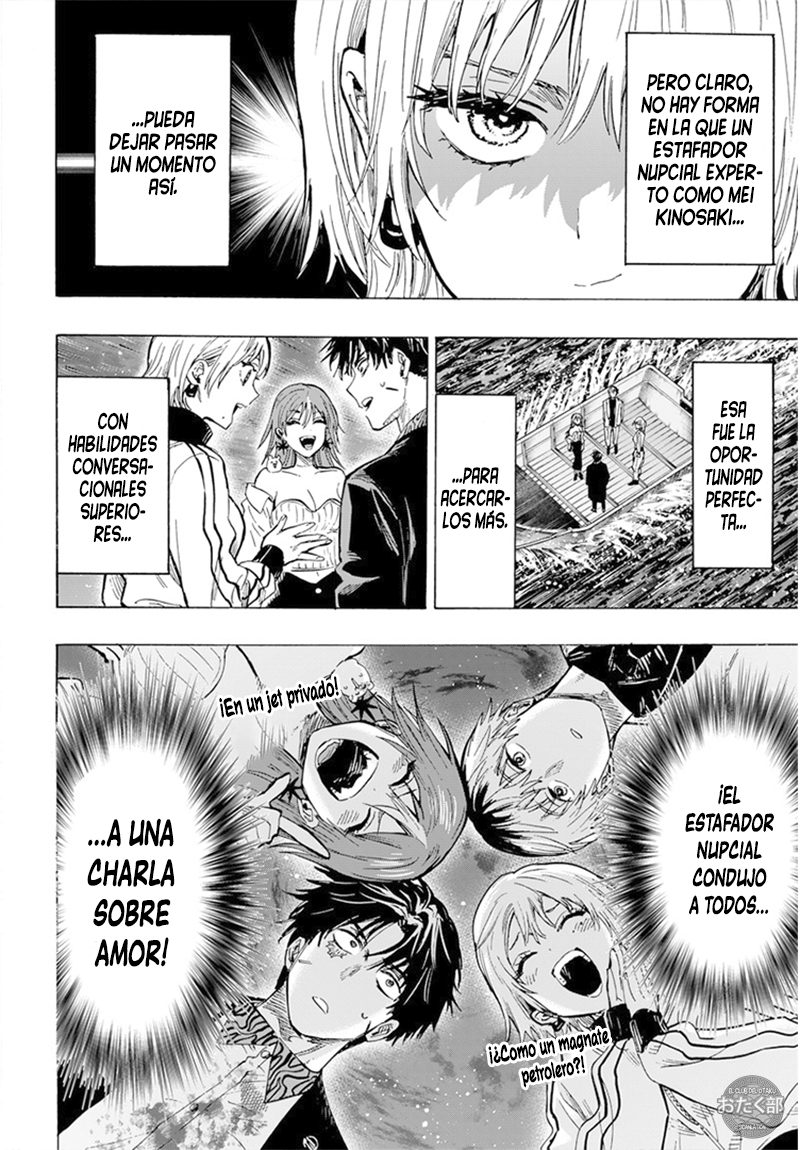 Read MARRIAGETOXIN ES Manga Online