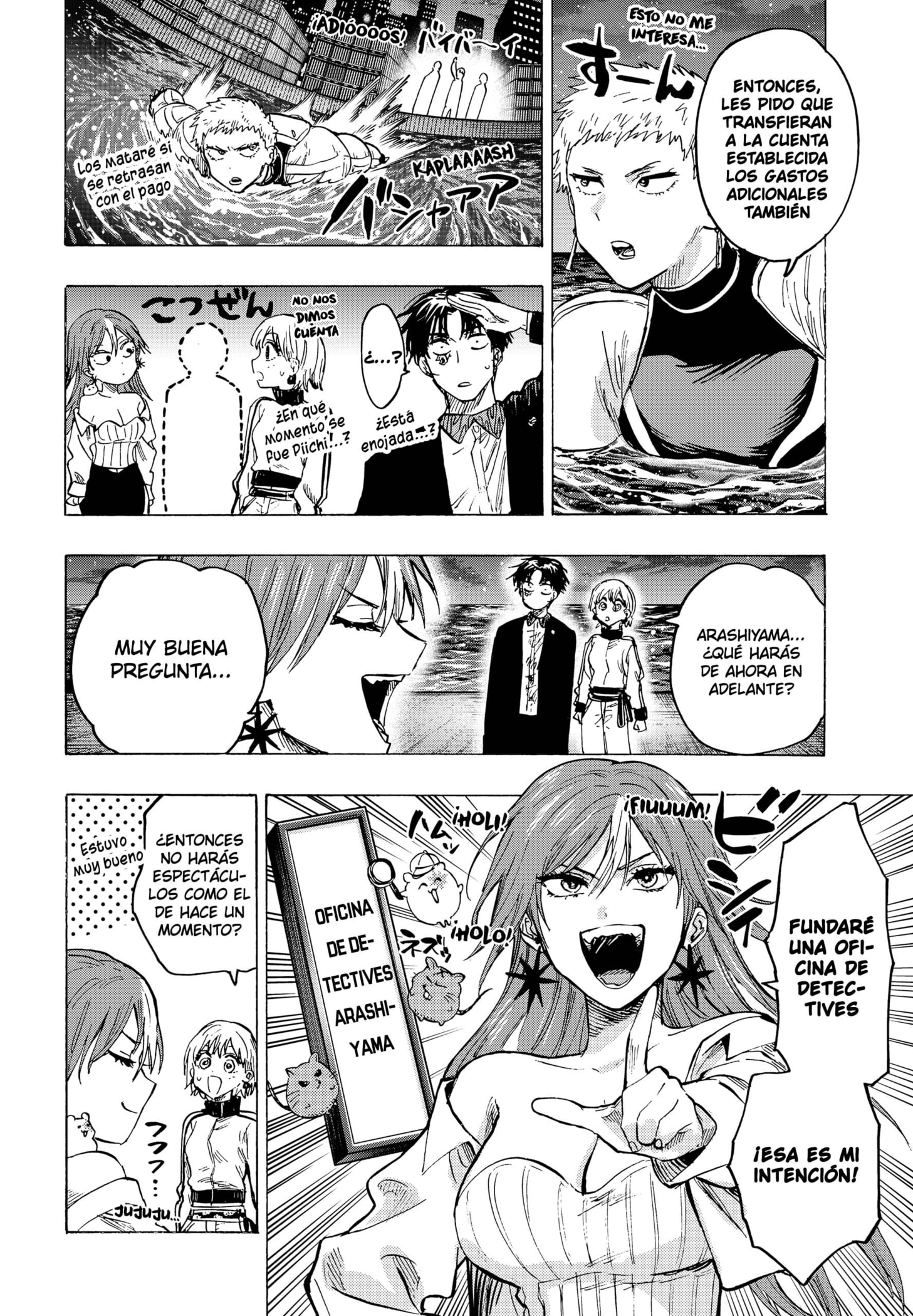 Read MARRIAGETOXIN ES Manga Online