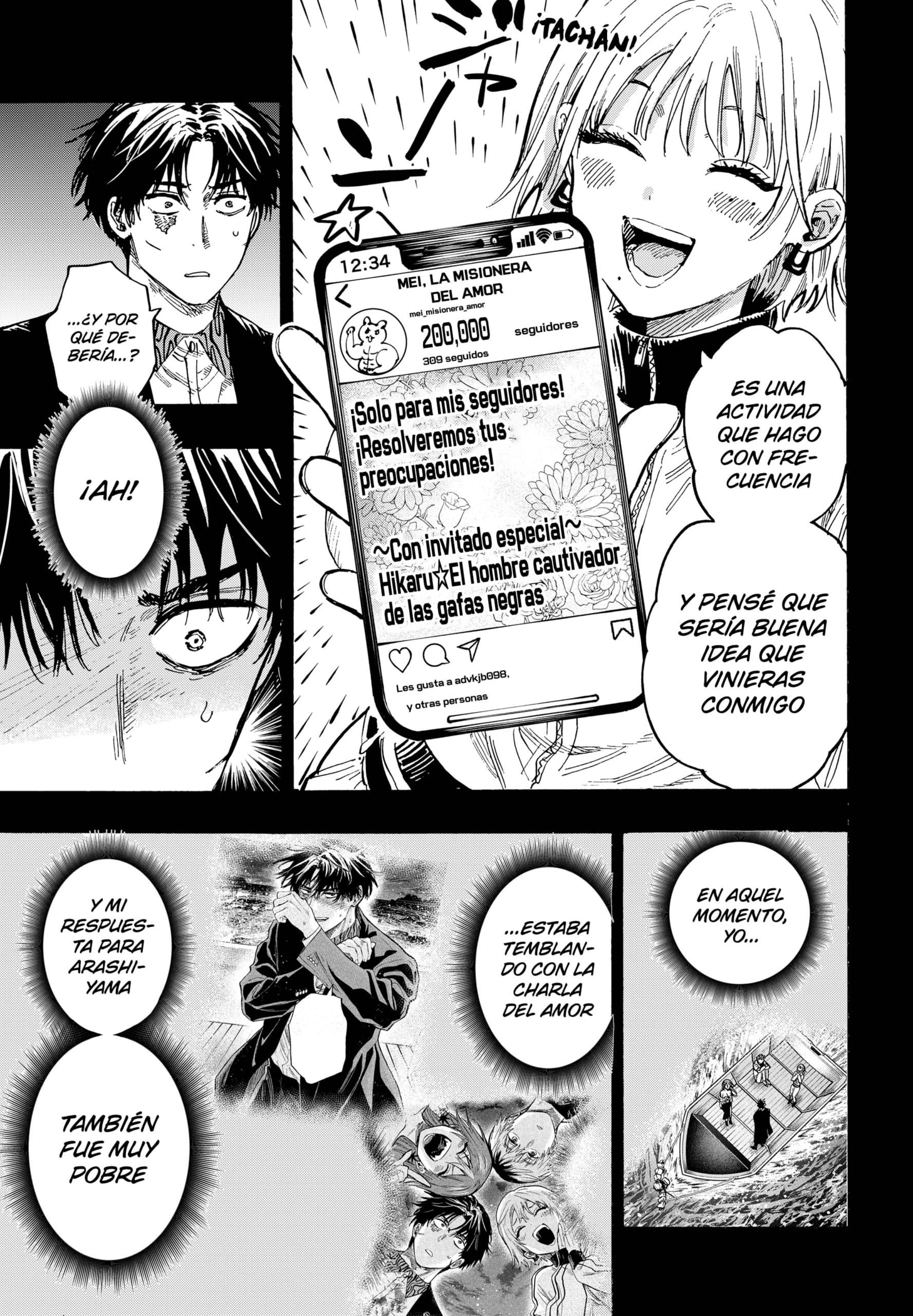 Read MARRIAGETOXIN ES Manga Online