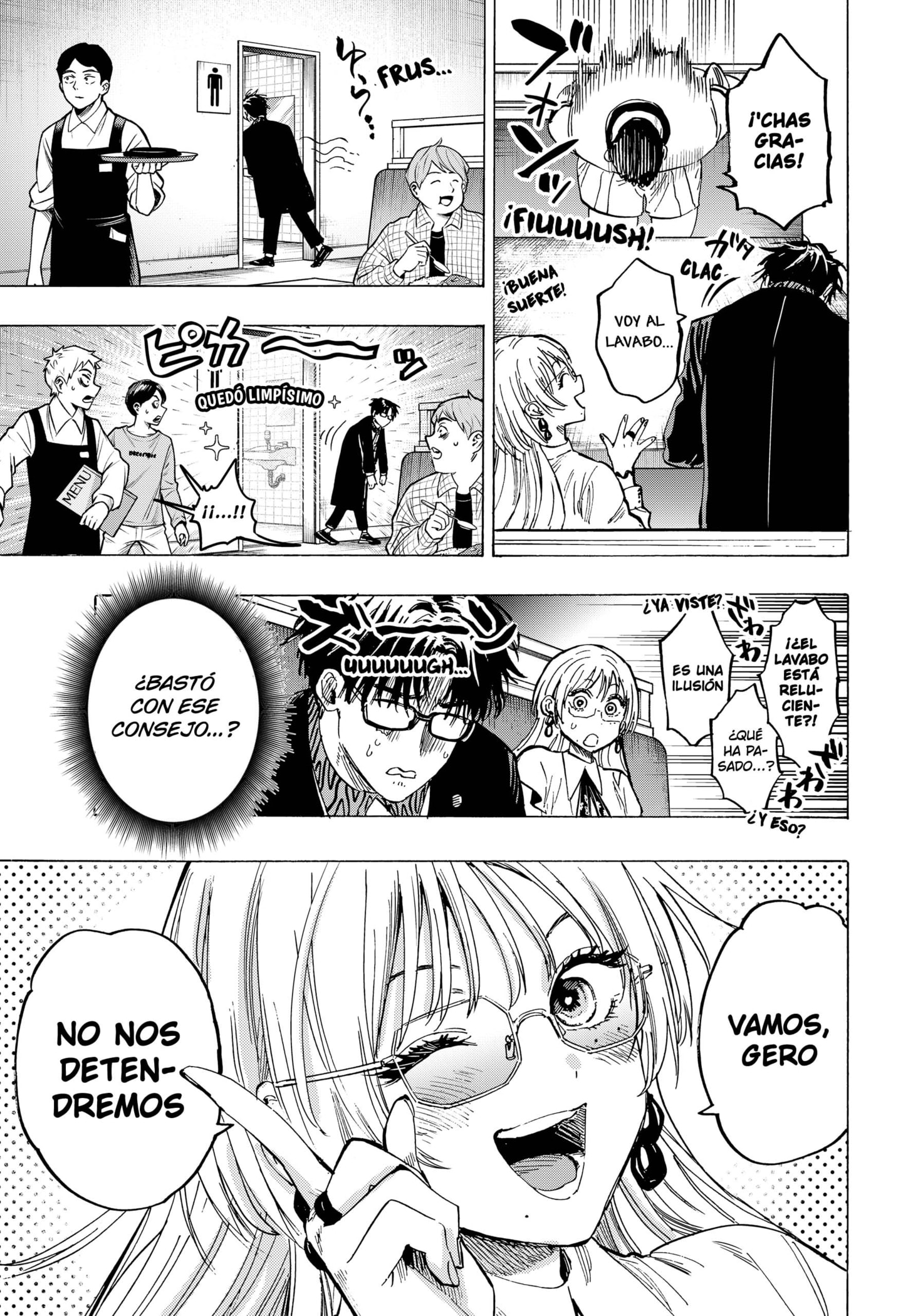 Read MARRIAGETOXIN ES Manga Online