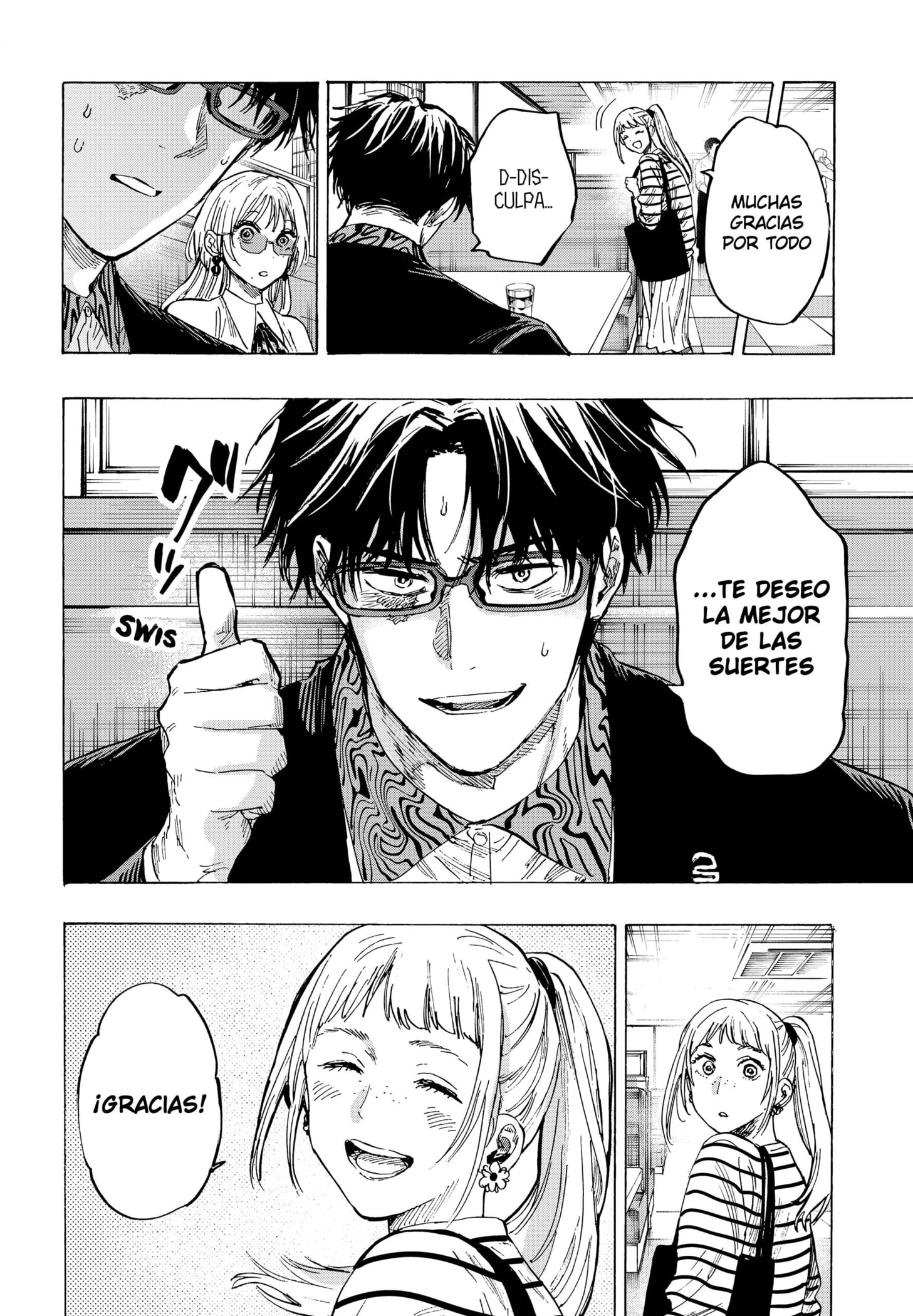 Read MARRIAGETOXIN ES Manga Online