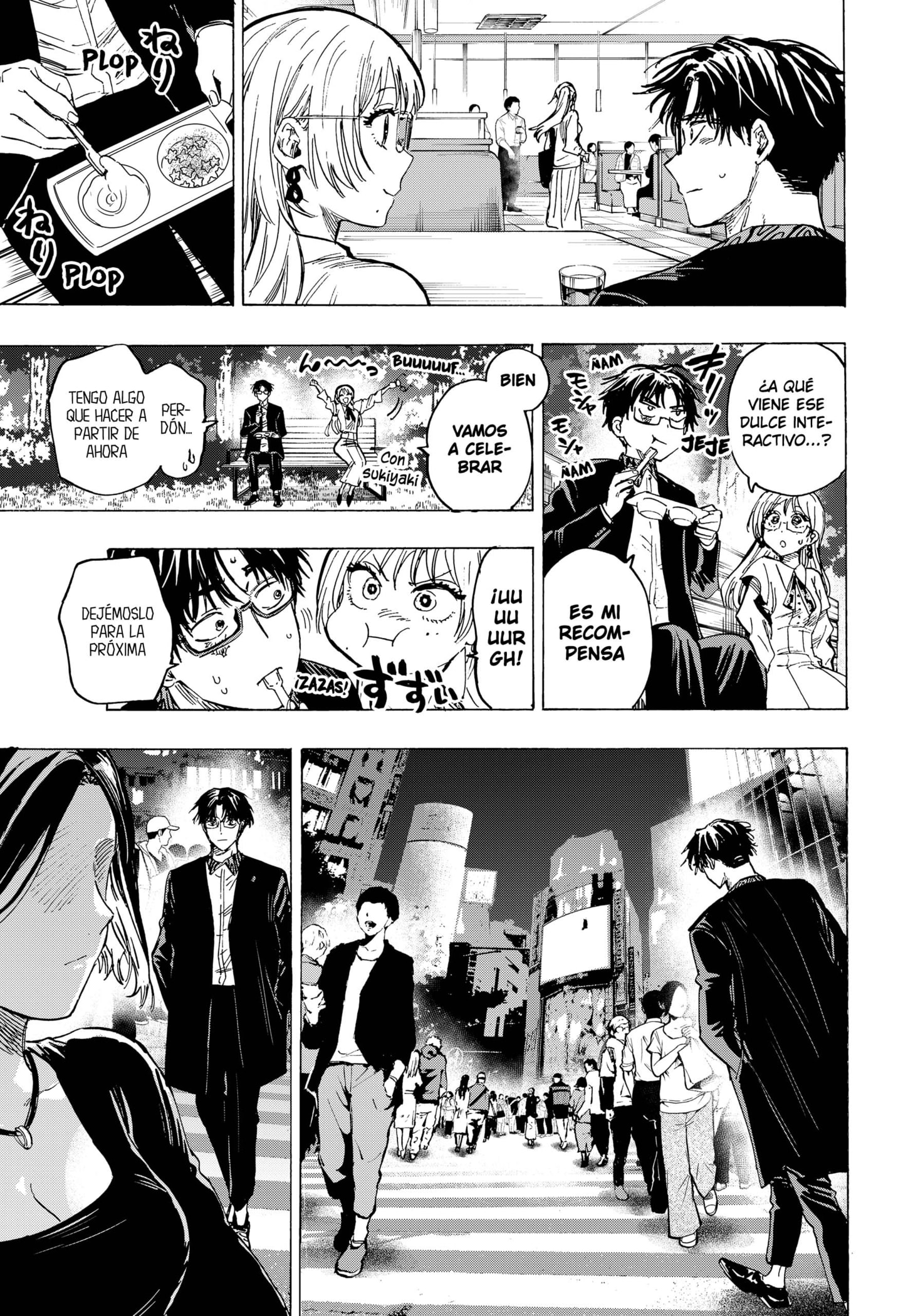 Read MARRIAGETOXIN ES Manga Online