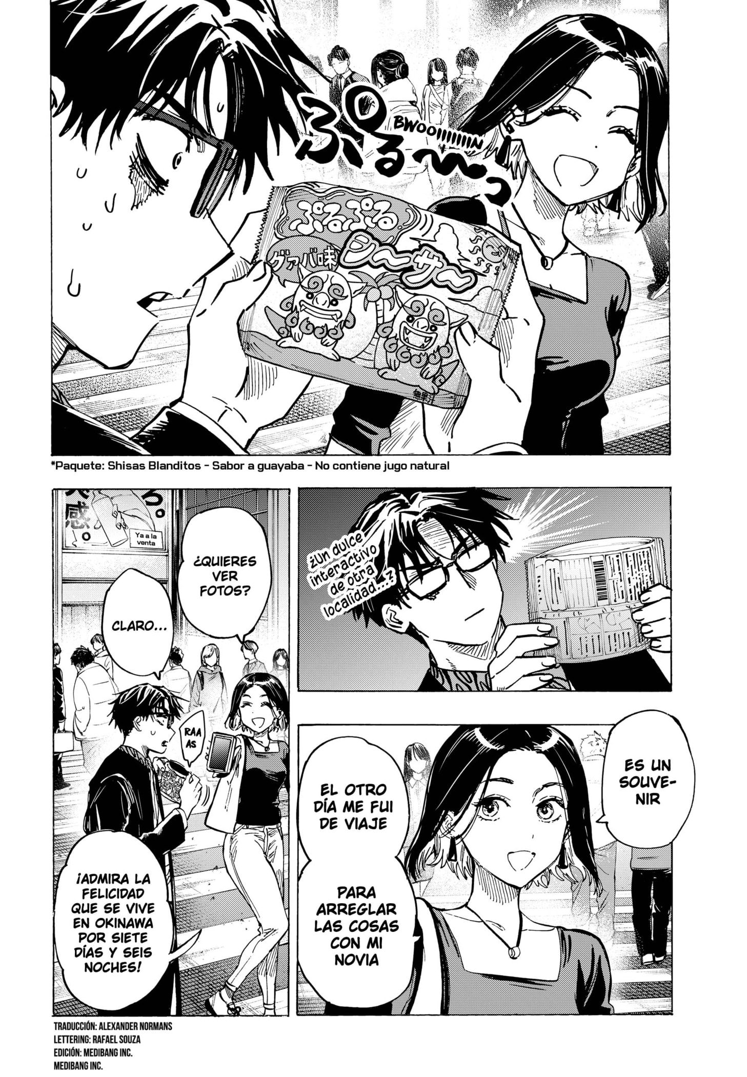Read MARRIAGETOXIN ES Manga Online