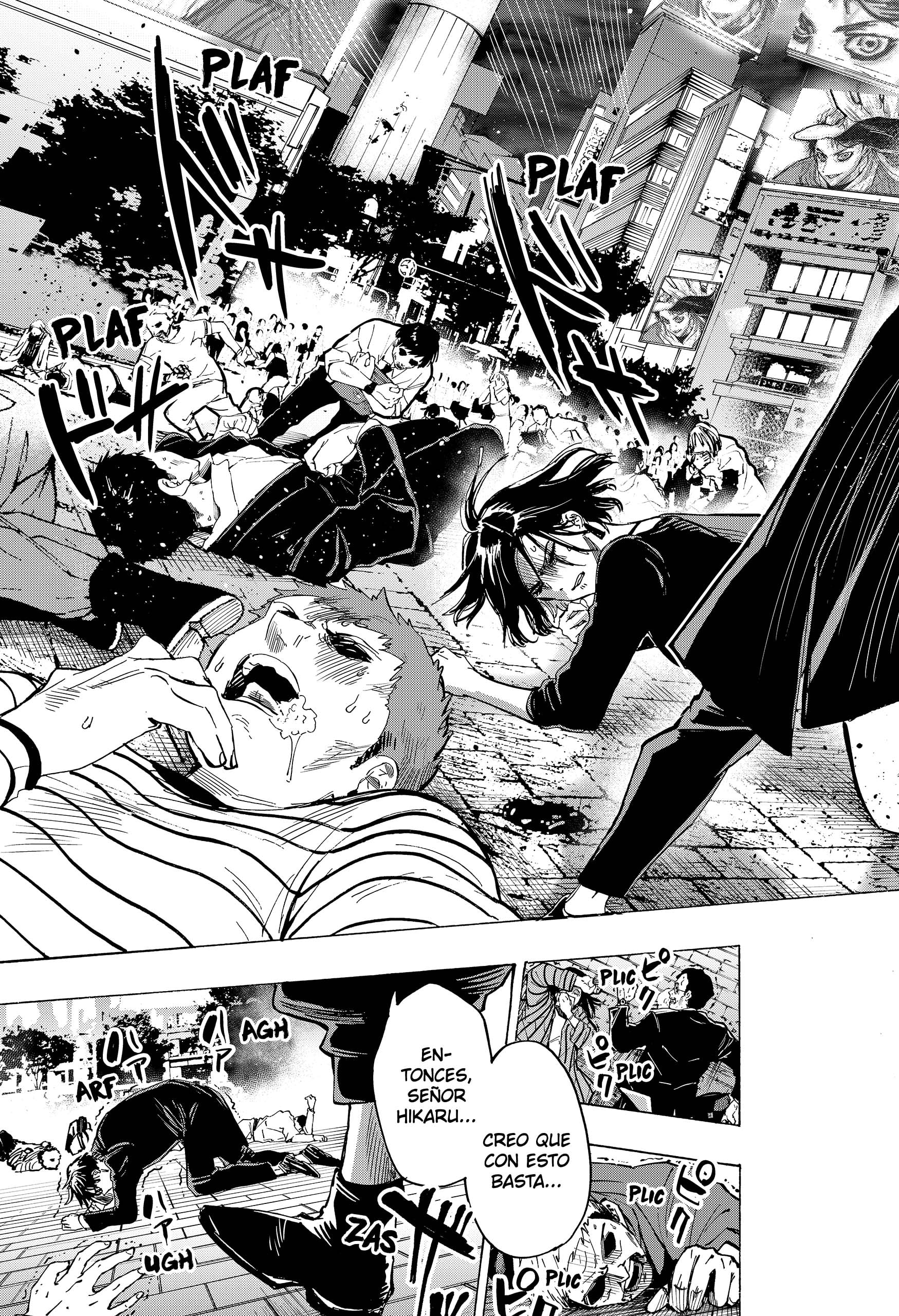 Read MARRIAGETOXIN ES Manga Online