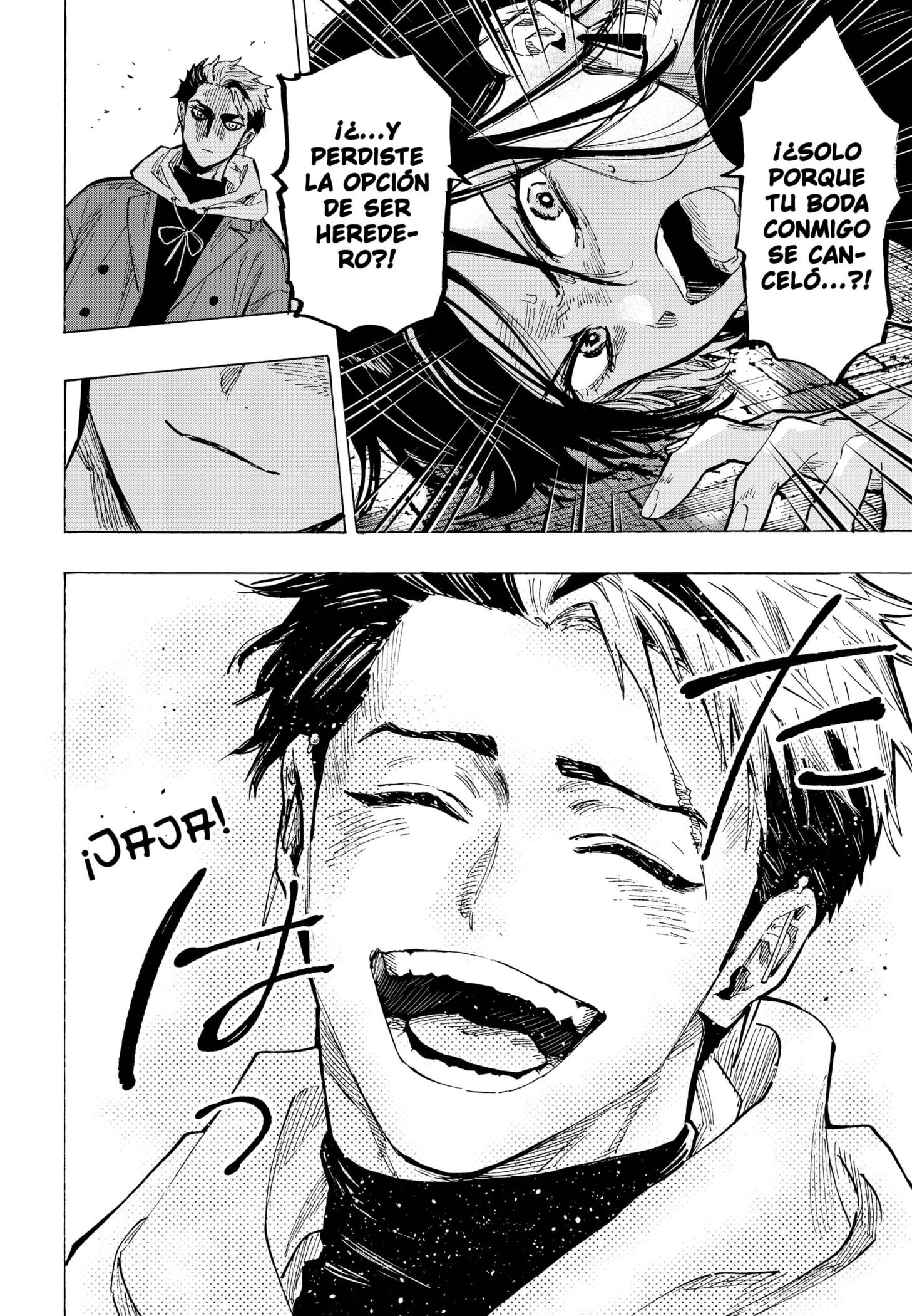 Read MARRIAGETOXIN ES Manga Online