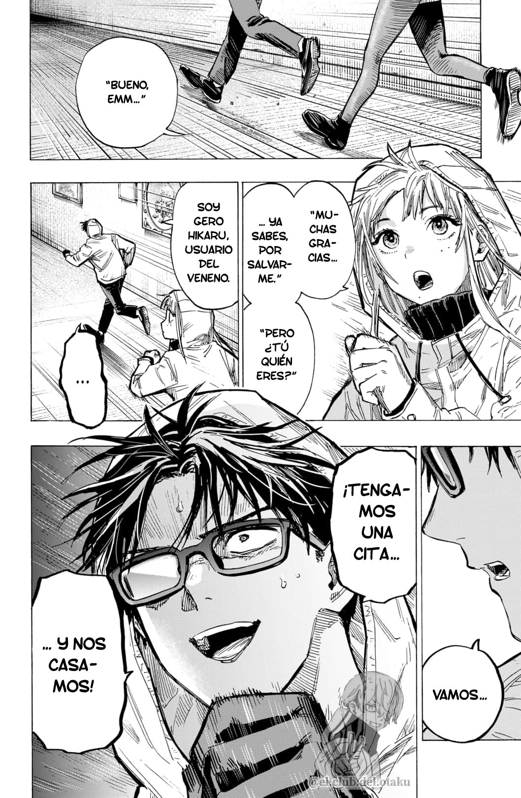 Read MARRIAGETOXIN ES Manga Online