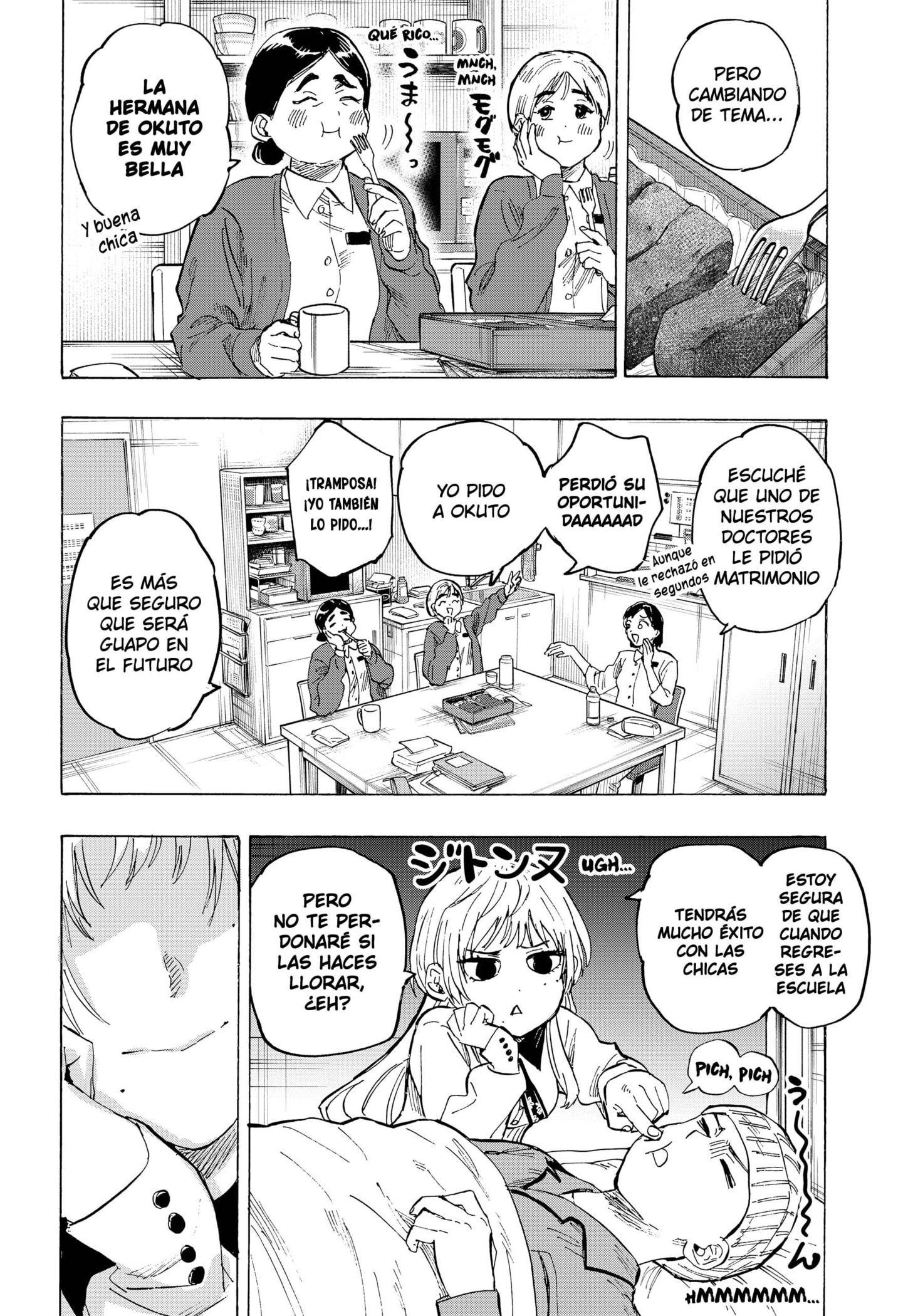 Read MARRIAGETOXIN ES Manga Online