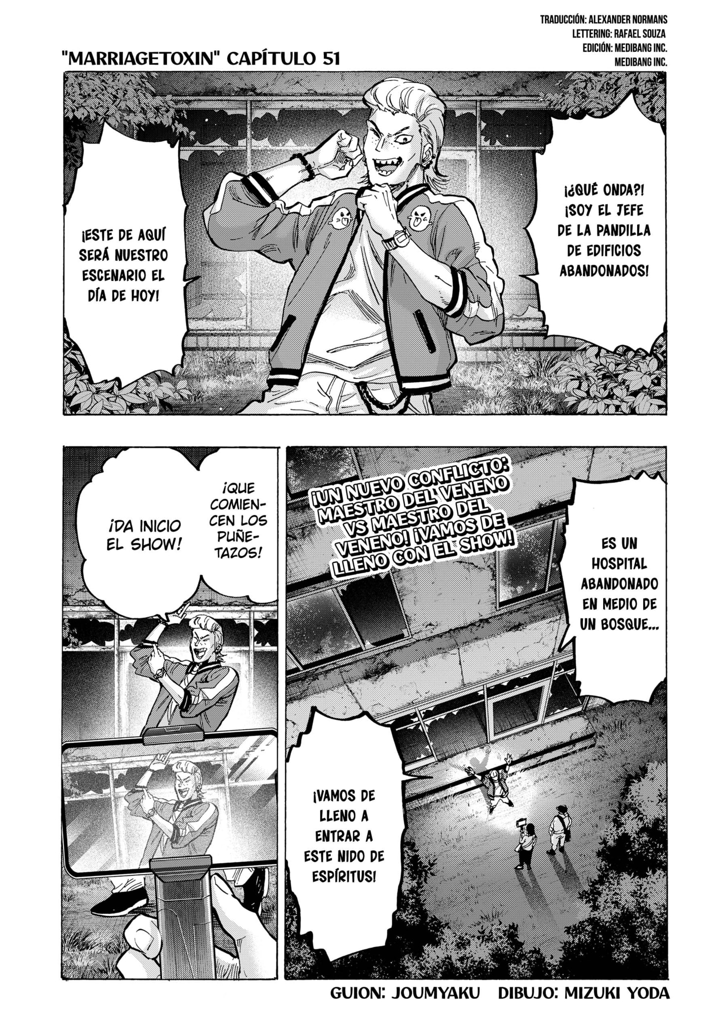 Read MARRIAGETOXIN ES Manga Online