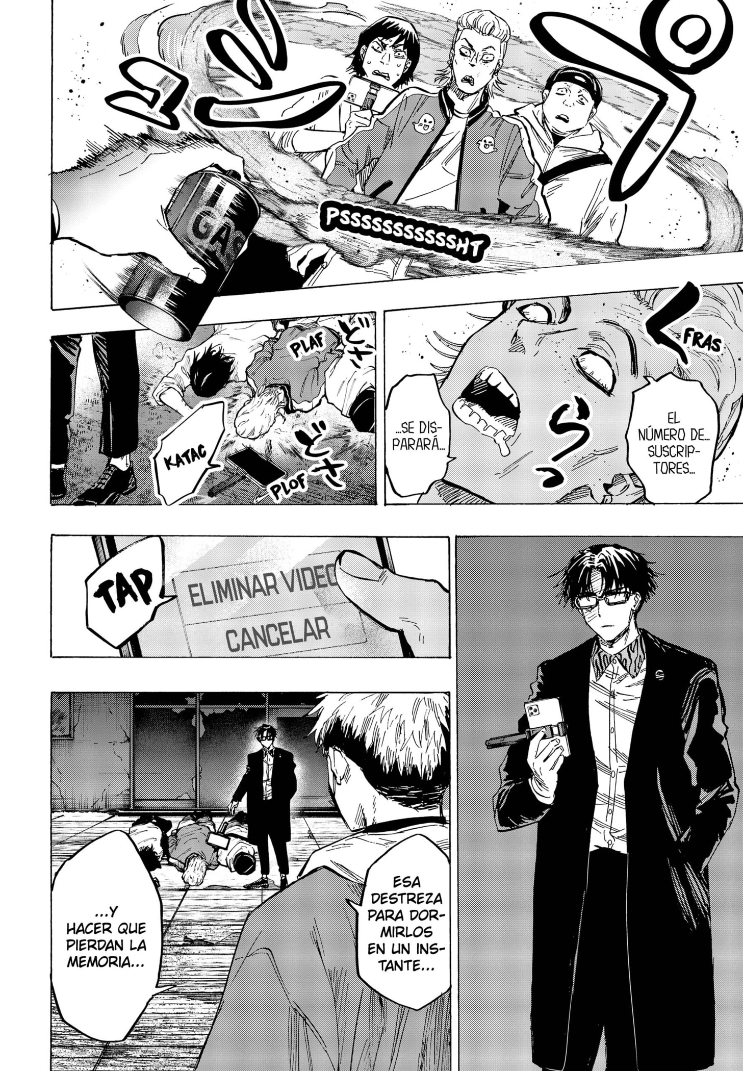 Read MARRIAGETOXIN ES Manga Online