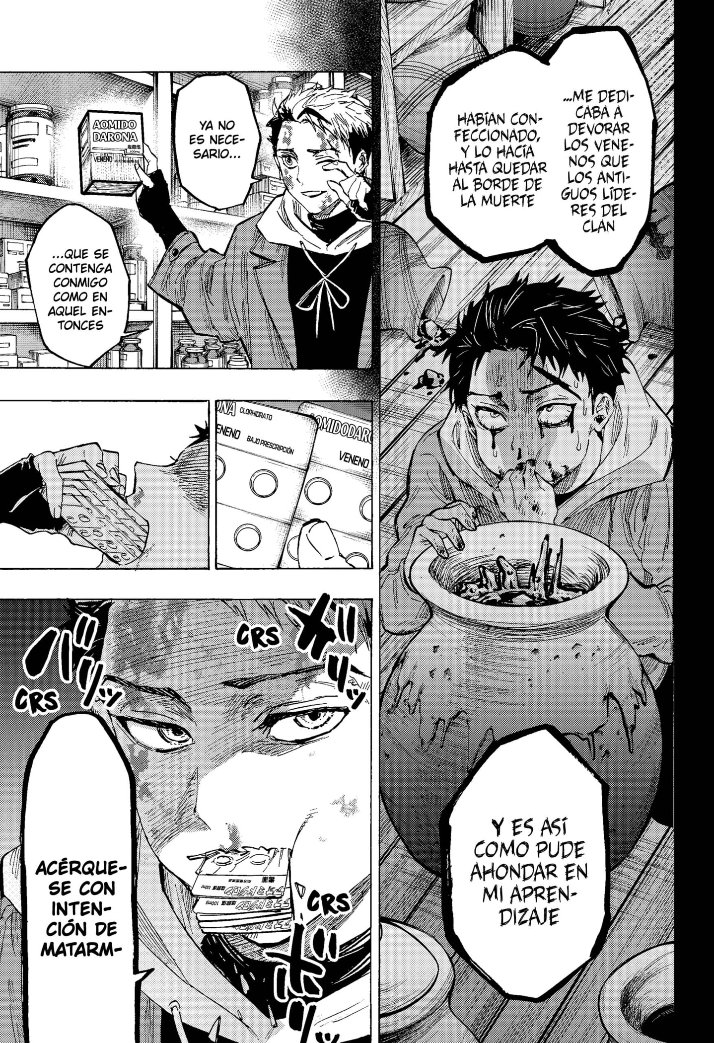 Read MARRIAGETOXIN ES Manga Online